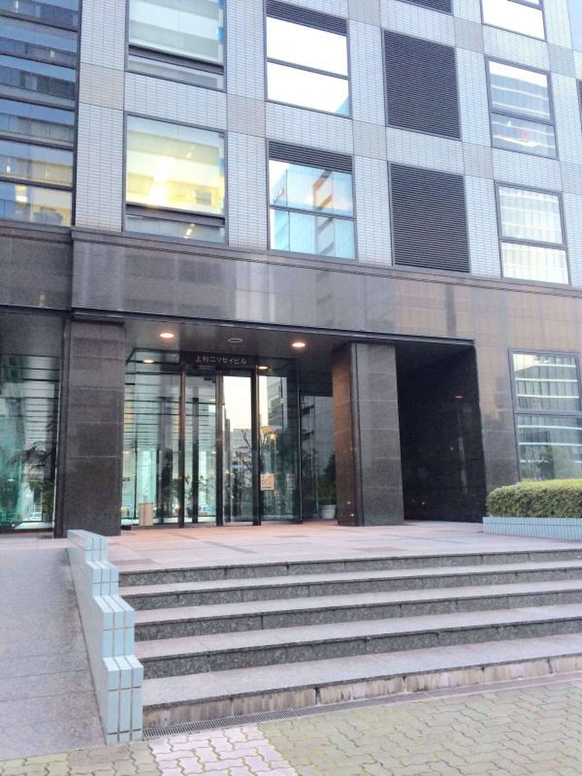 京都銀行新大阪支店の全貌｜13階の真相と来店前に知るべき落とし穴