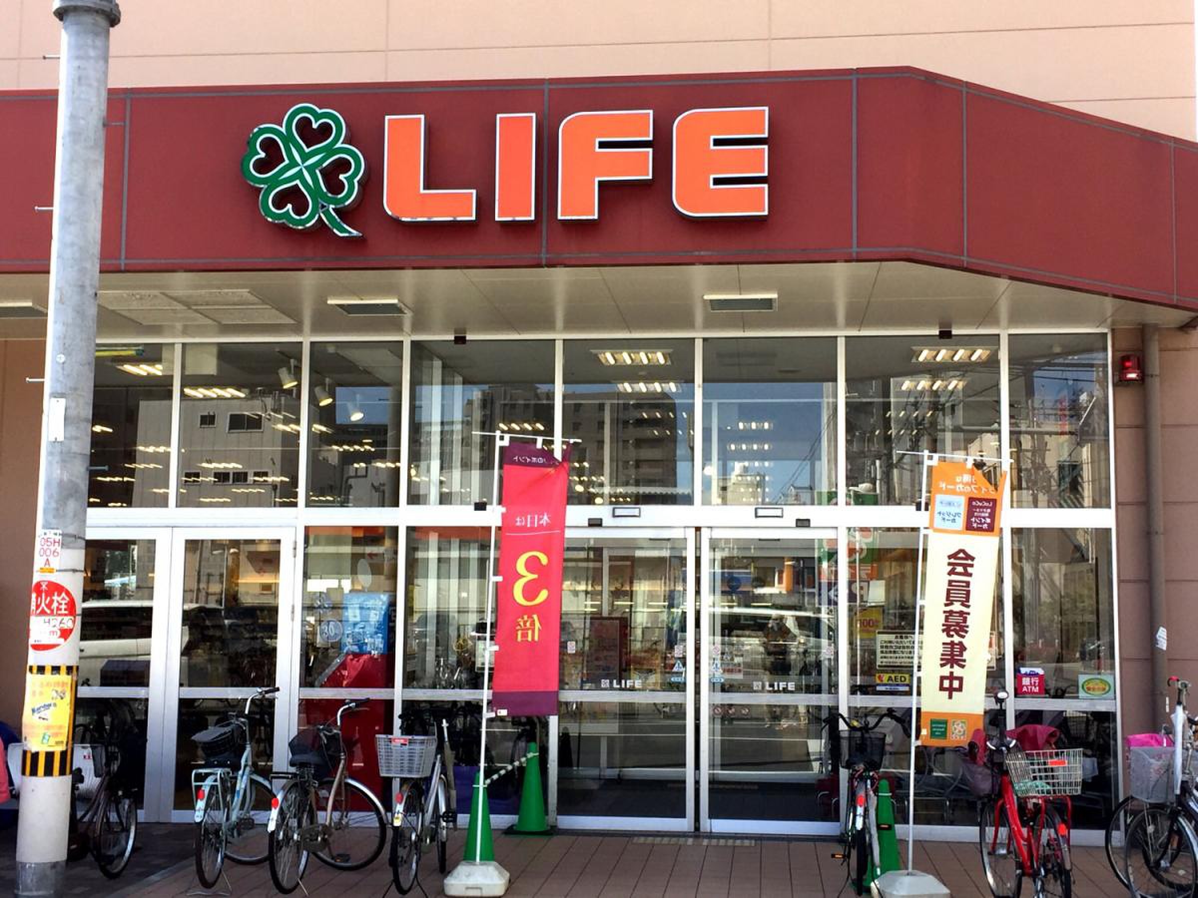 ライフ大国町店の深夜営業や駐車場は？買うべき人気惣菜まで徹底調査！