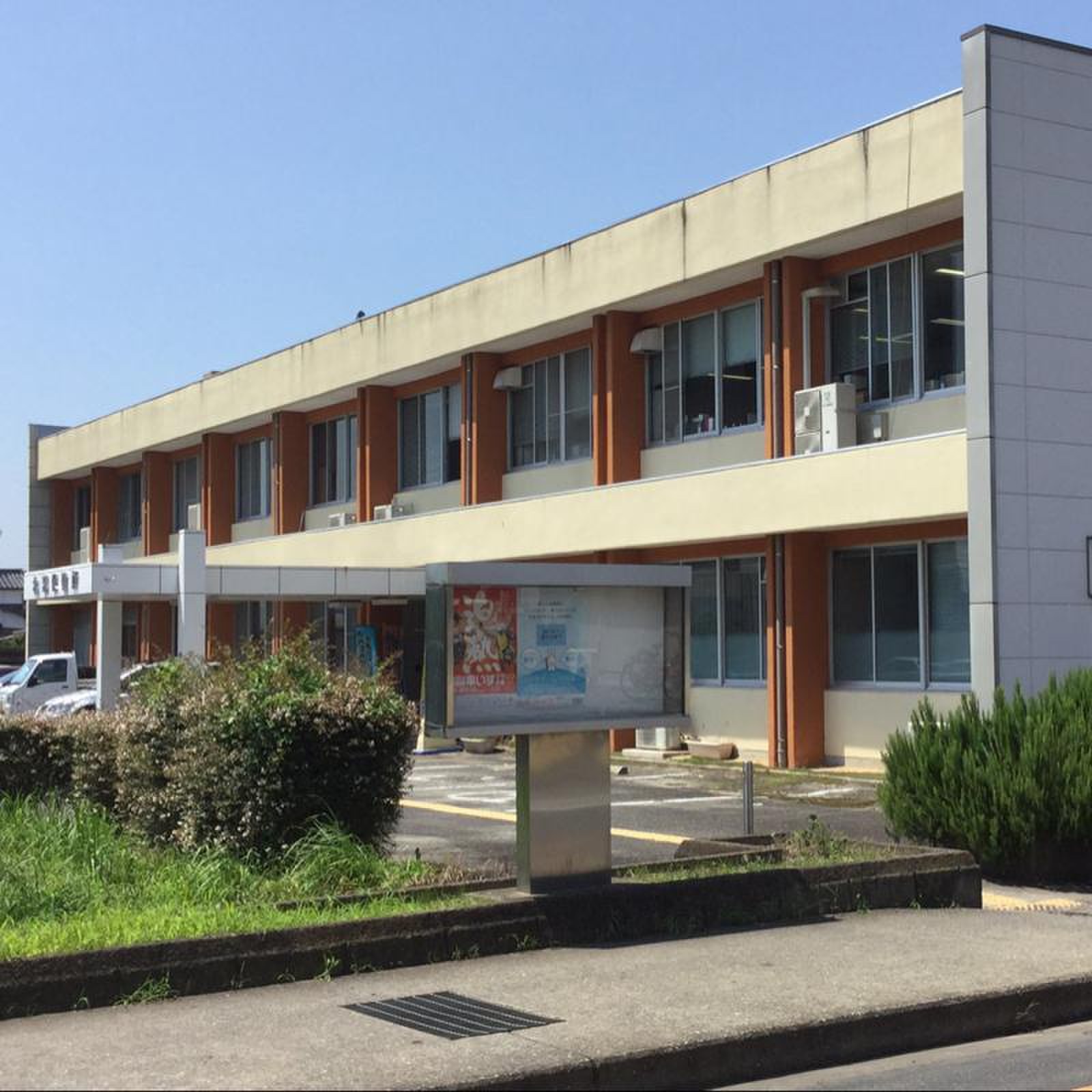 大分県北部保健所の窓口対応と地域を守る感染症対策の最前線