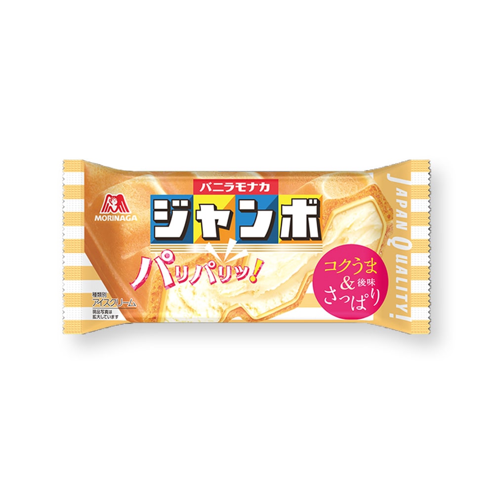 進化を遂げるパリパリ感！アイスモナカ最前線とマニア絶賛の逸品