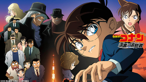 劇場版『名探偵コナン』屈指の名作が20年目の大逆転？Snsで急浮上する「おっちゃん主役説」と現代に刺さる理由