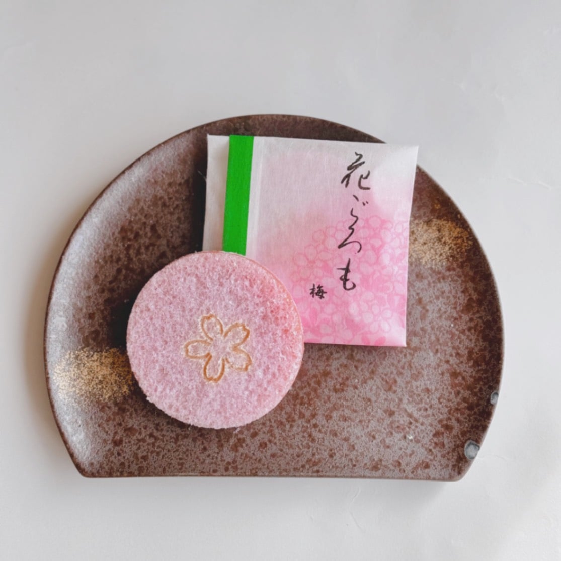 花ごろもの評判と口コミの真相！2026年最新料金プランと失敗防止策