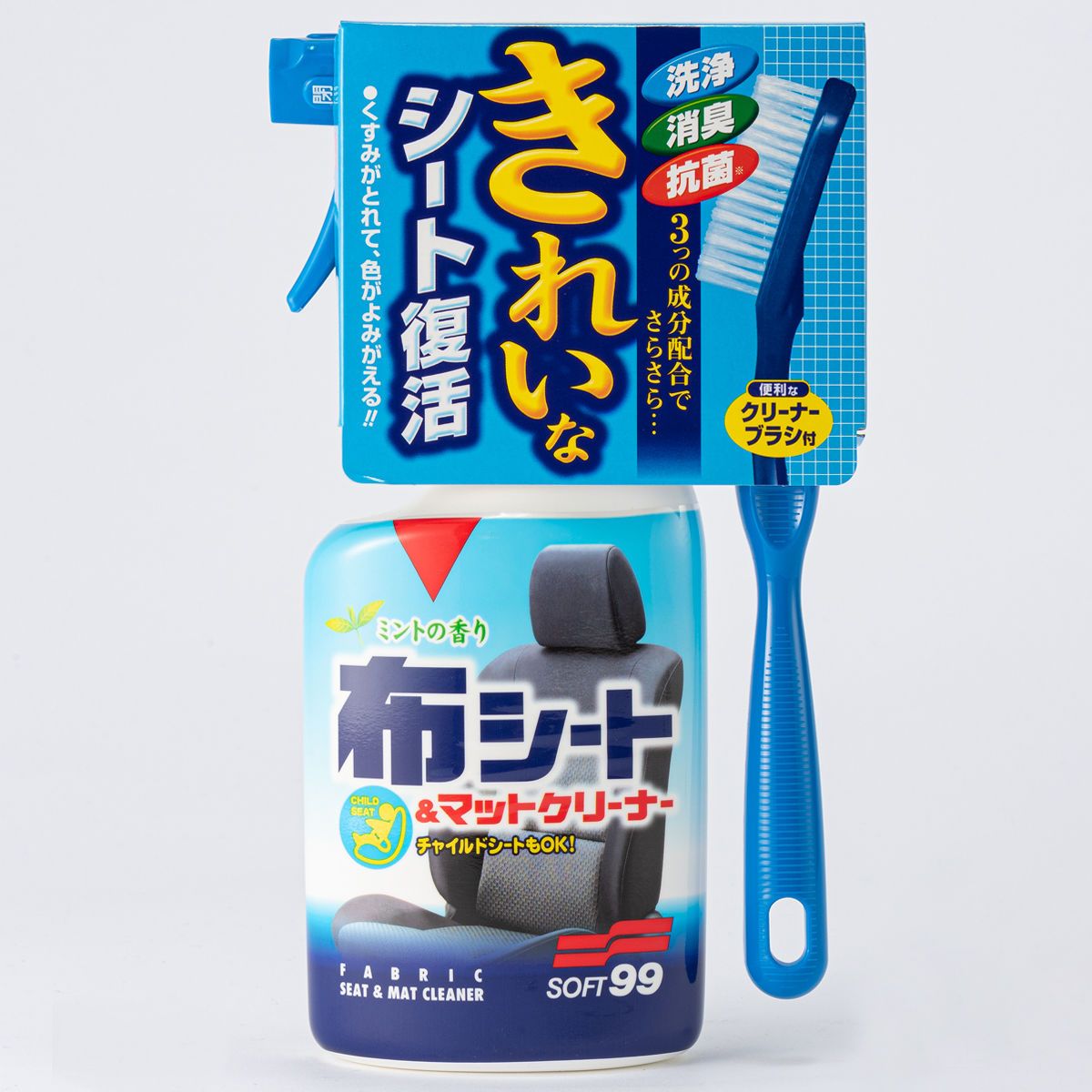 オートバックス車シート洗浄の料金と時間！店舗で断られる真相【2026】