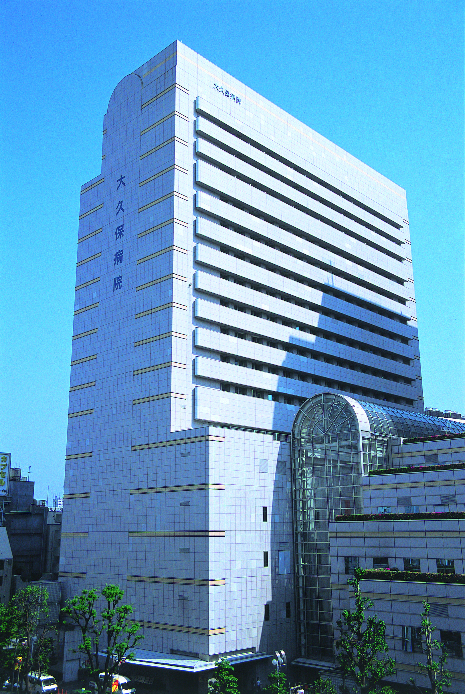 【独自ルポ】歌舞伎町を救う「東京都立大久保病院」多言語救急の衝撃実態