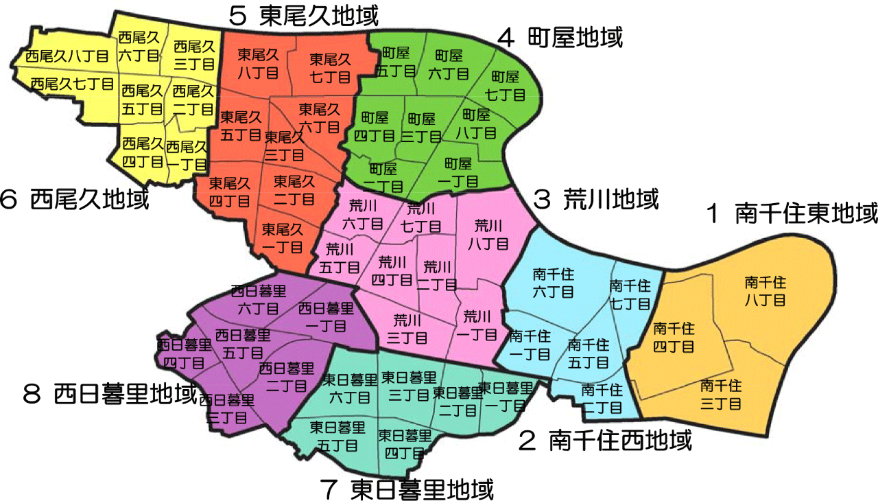 【衝撃】 朝鮮 通信 使 と は 最新出演情報まとめ #808