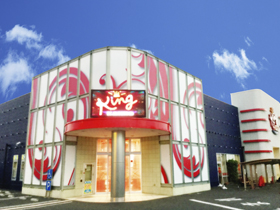2026年のアミューズメント最前線：キング観光サウザンド生桑店が仕掛ける「次世代型エンタメ」の正体と地域共生のリアル