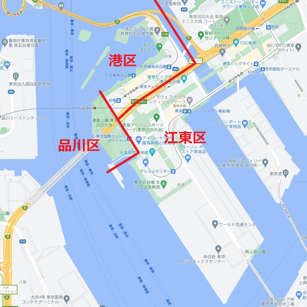 お台場は何区？実は3区にまたがる衝撃の理由と有名施設の住所まとめ