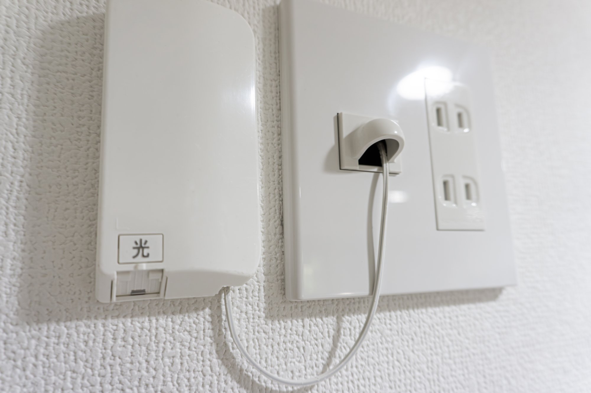 光コンセント分離型は使える？一体型との違いや無派遣工事の真相を徹底解明