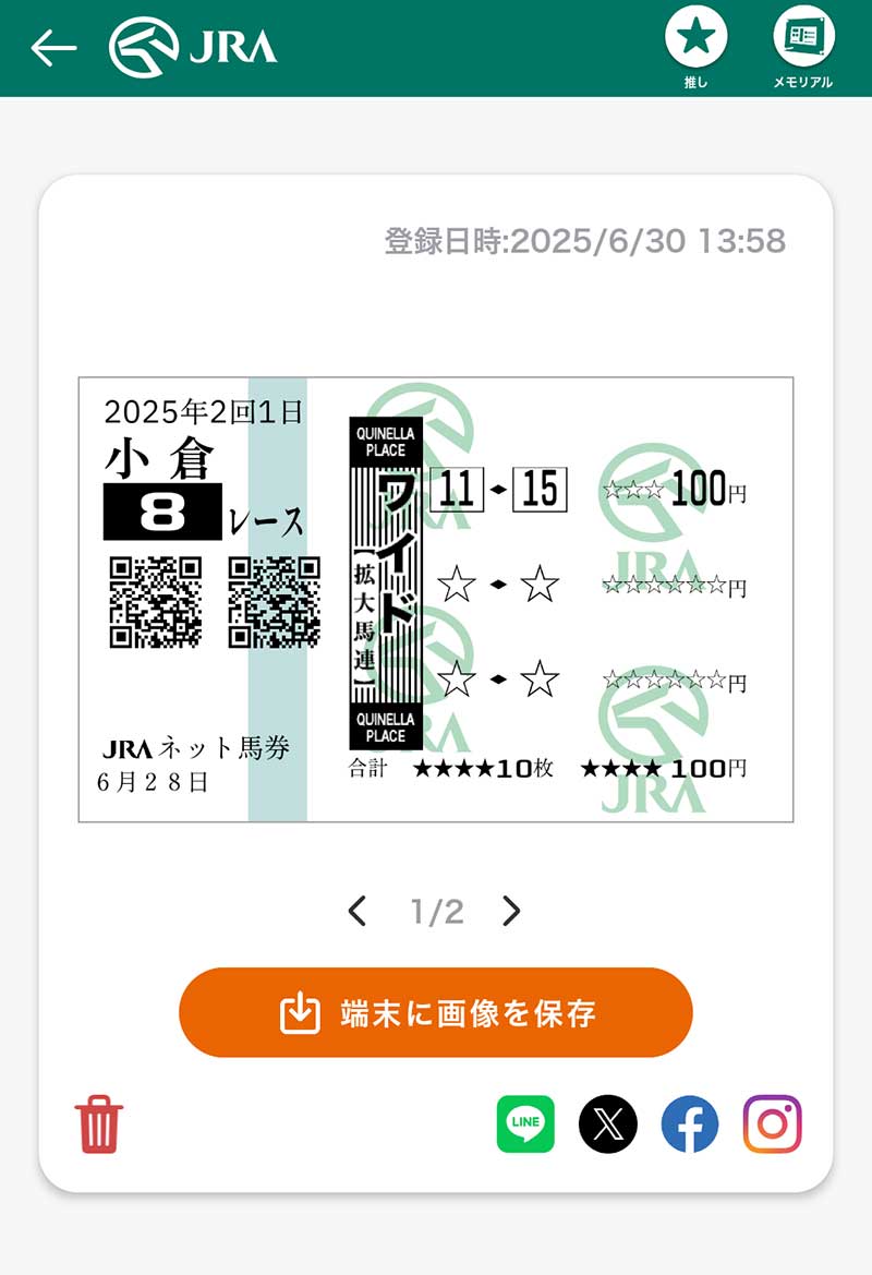 【2026年最新】対戦アクションの覇権争いへ：「スマブラの遺伝子」を継ぐ名作たちが世界を揺らす理由