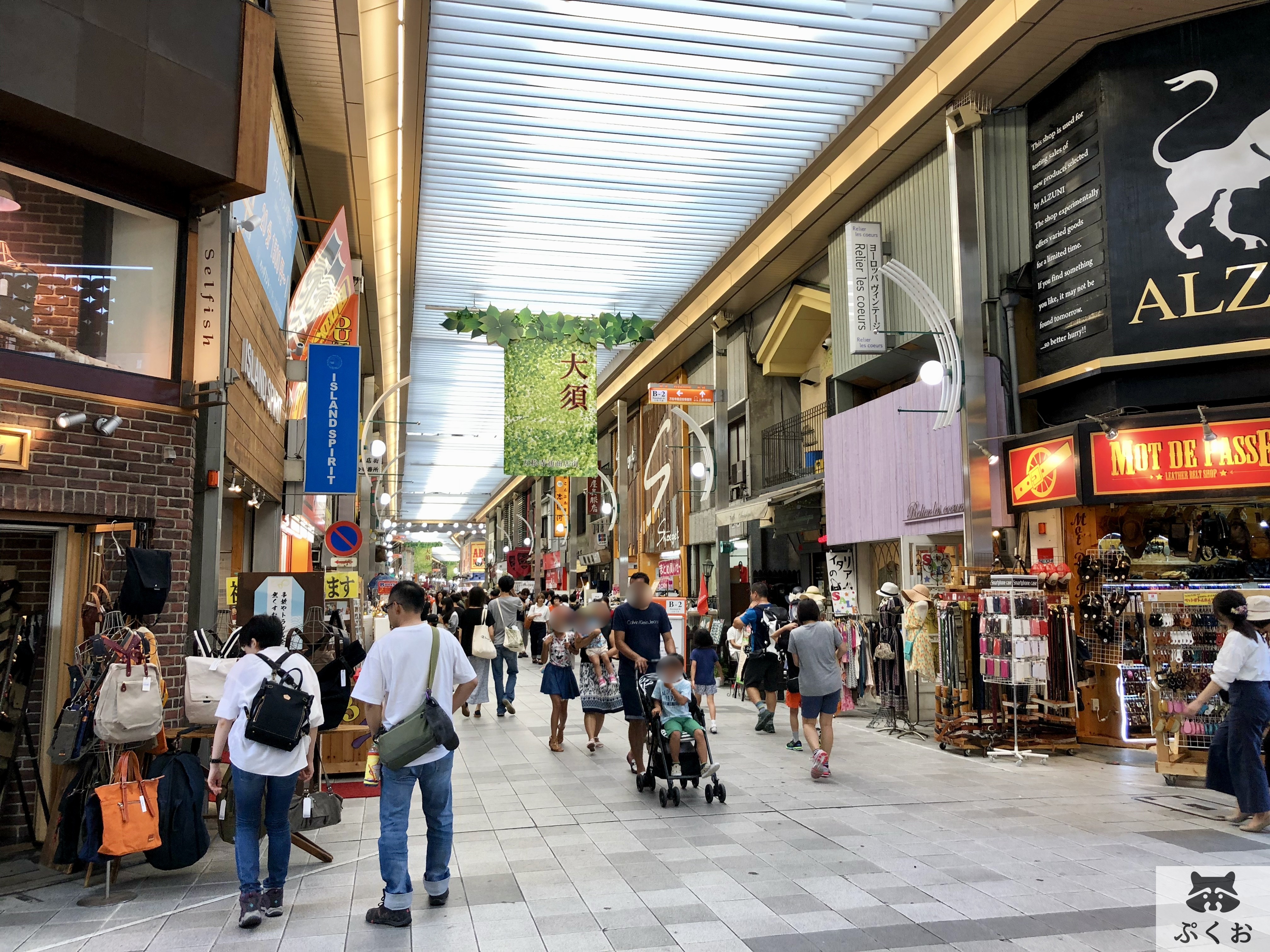 2026年最新【大須】新旧名物が激突する「食べ歩き天国」のリアル！行列店から路地裏の隠れネタまで徹底現地ルポ