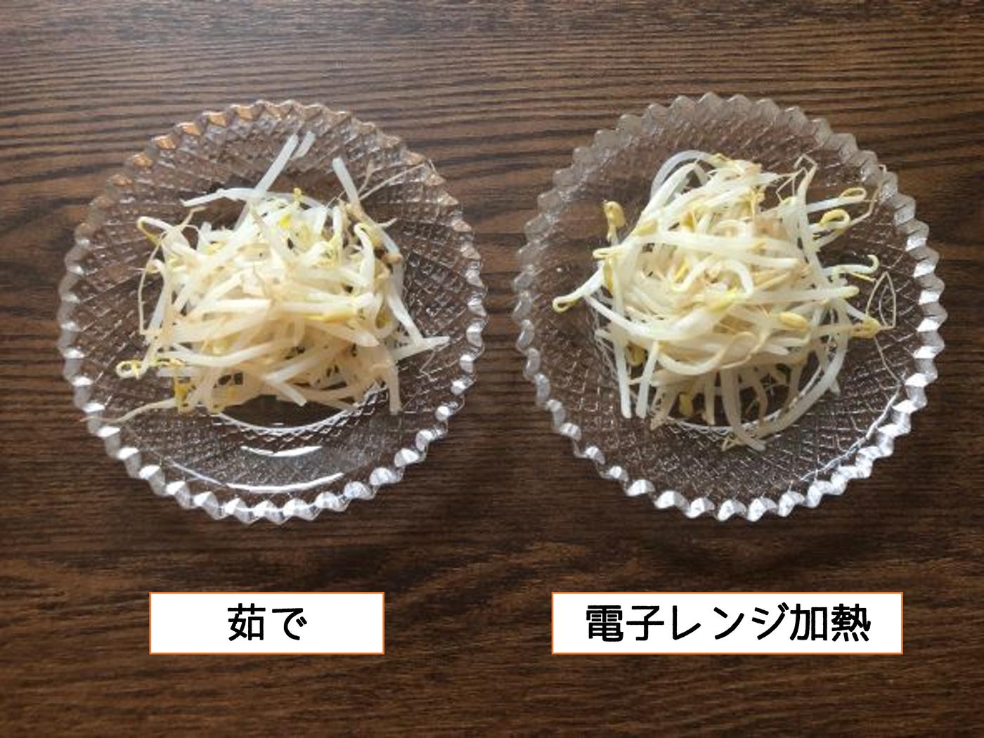 もやしの茹で時間、実は30秒で劇的に変わる！プロ直伝の正解とは