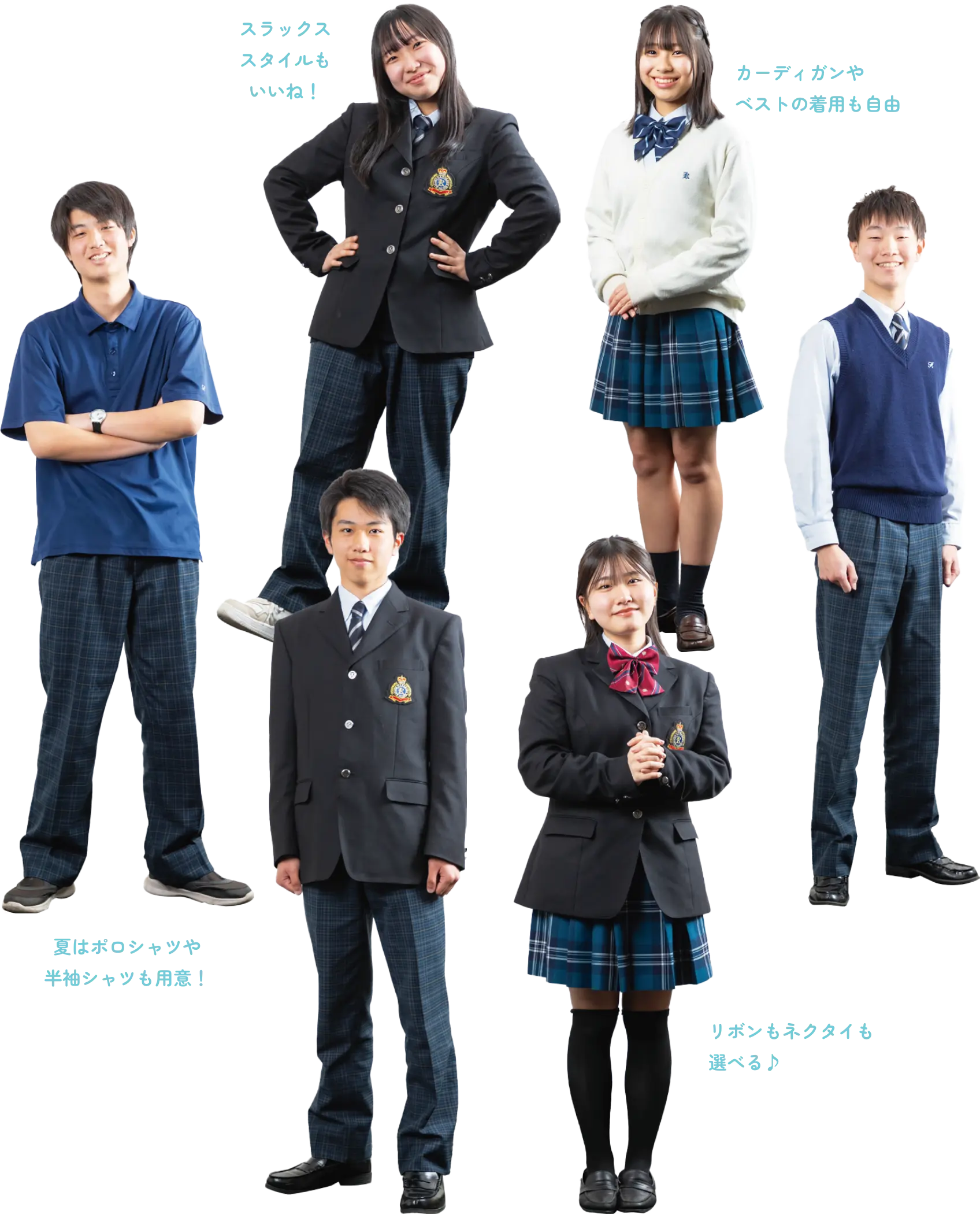 科学技術学園高校の評判と噂の真相｜学費・偏差値から進路まで徹底解説