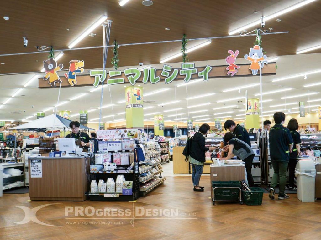 ロイヤルホームセンター足立鹿浜店を徹底解剖！プロ絶賛の理由と攻略法