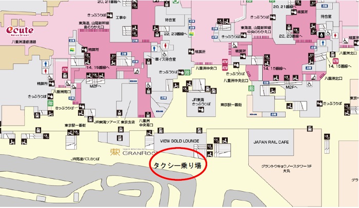 東京駅八重洲口タクシー降車場徹底解説！新幹線改札へ迷わず最速