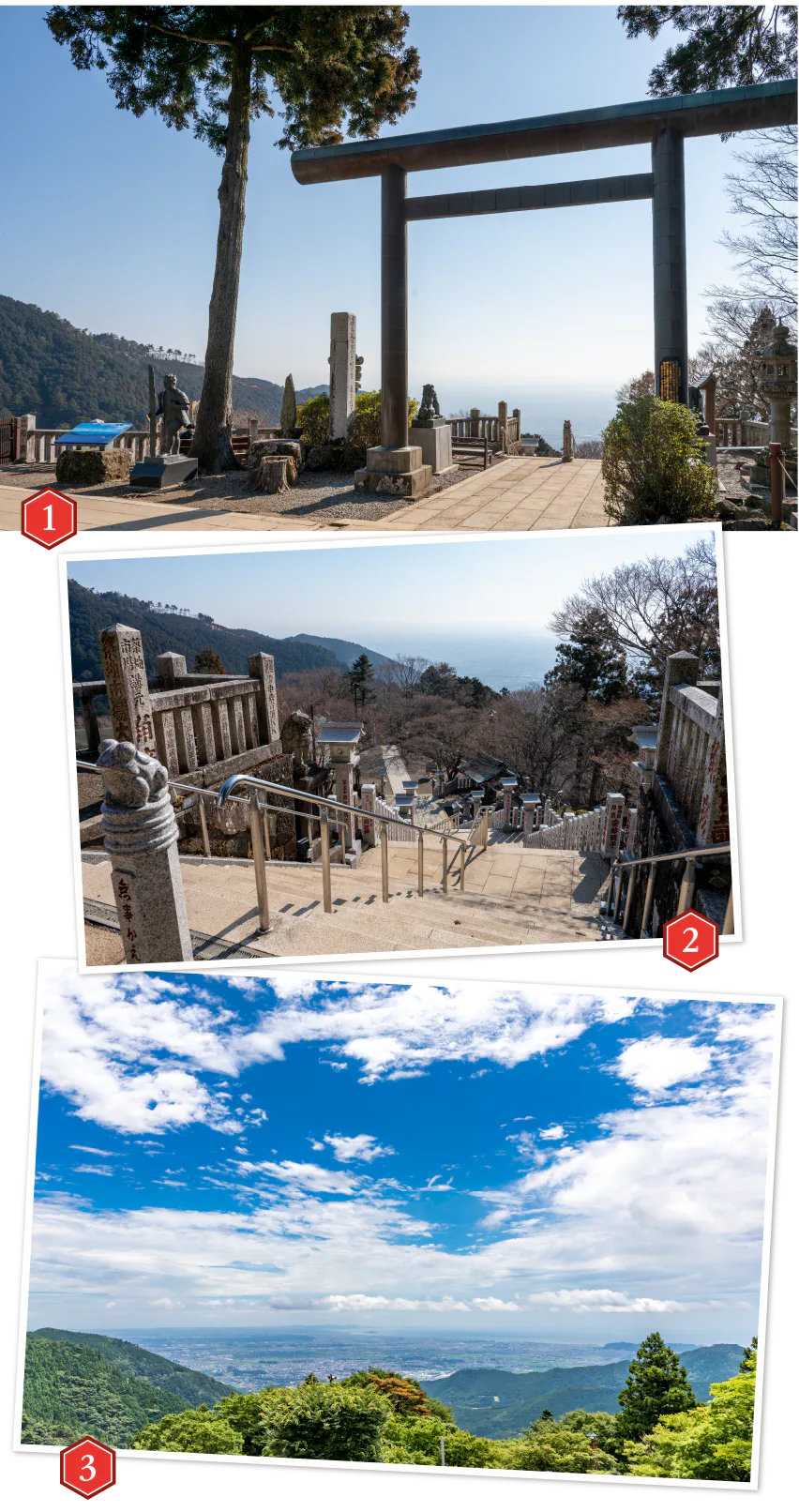 大山阿夫利神社のスピリチュアルな秘密と不思議体験の真相