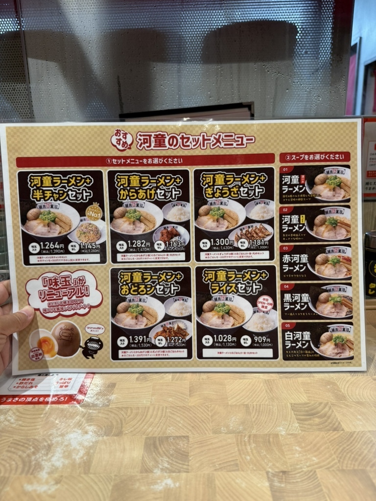 河童ラーメン本舗堺店はなぜ人気？替玉無料と深夜営業の真相を徹底解説