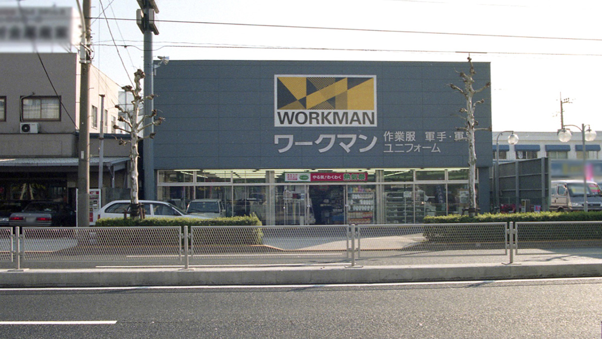 ワークマン葛飾立石店の品揃えと駐車場を調査！混雑回避の穴場と実態