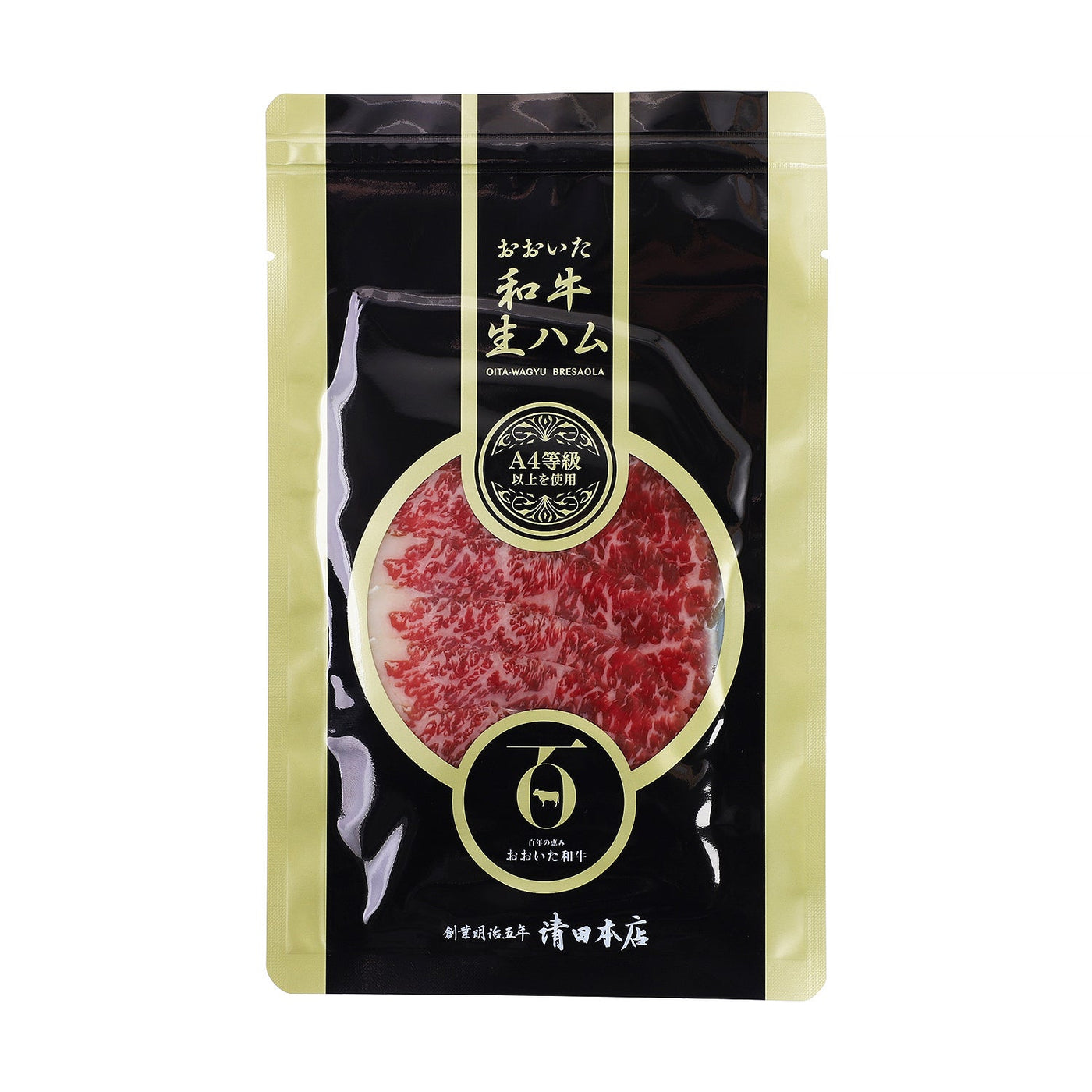 和牛生ハムの衝撃｜豚との違い・絶品お取り寄せとプロ直伝の食べ方