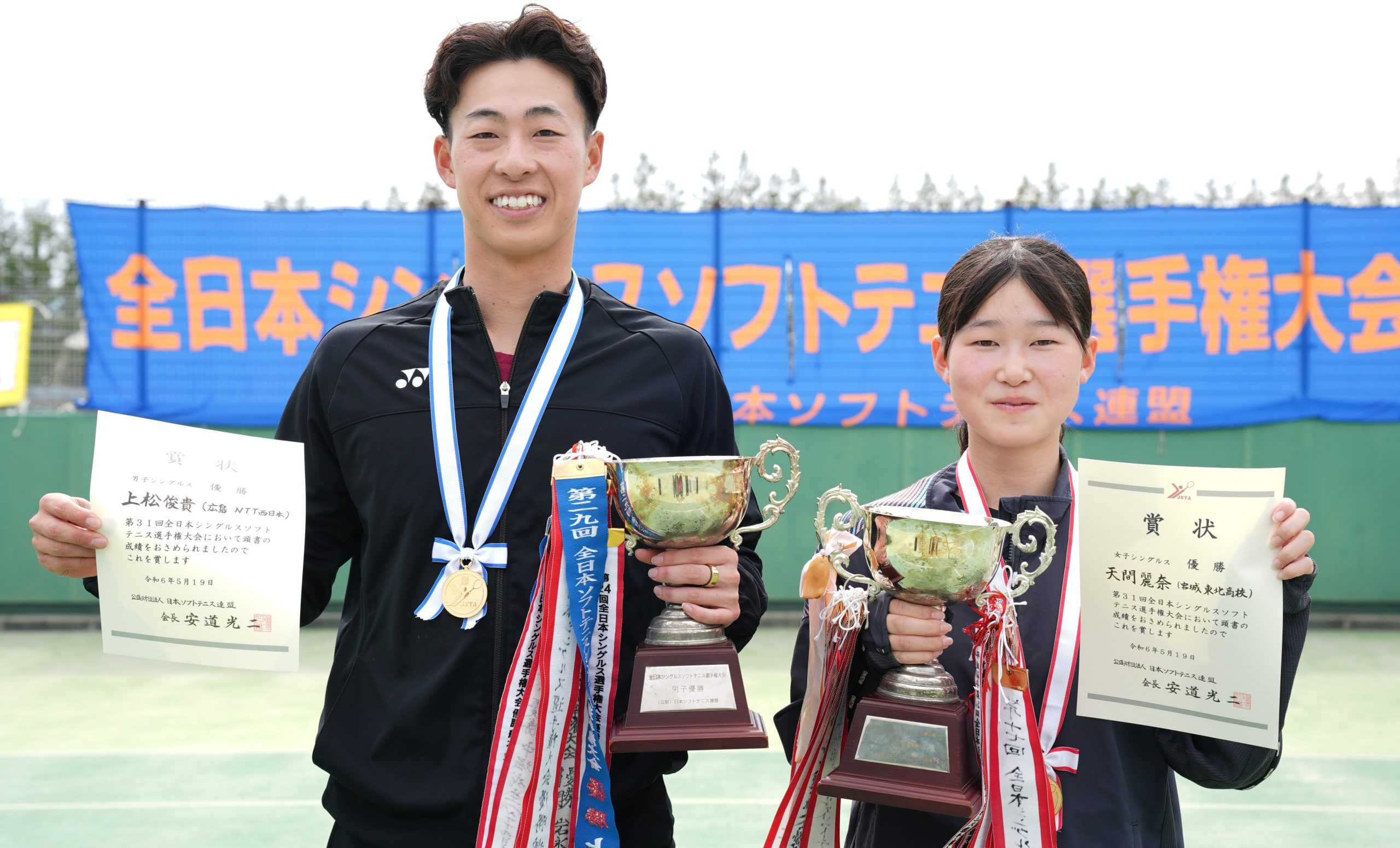 全日本シングルス頂上決戦！船水と上松の激闘を制した頂点の一球