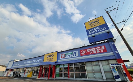 【プロフィール】 ゲオ 一宮 名 岐 バイパス 店 最新ライブ＆イベント情報 #838