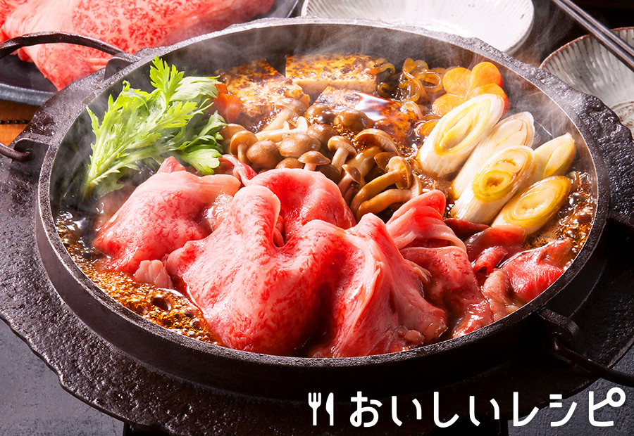 エバラで作る絶品すき焼きの極意！肉が劇的に化ける黄金比と裏技