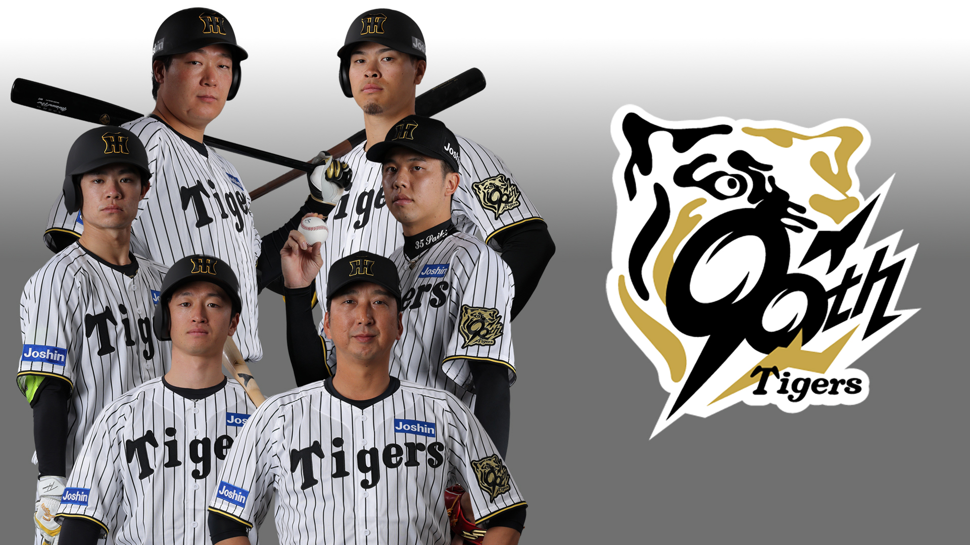 阪神オープン戦2026完全ガイド！日程・チケット・スタメン総力特集