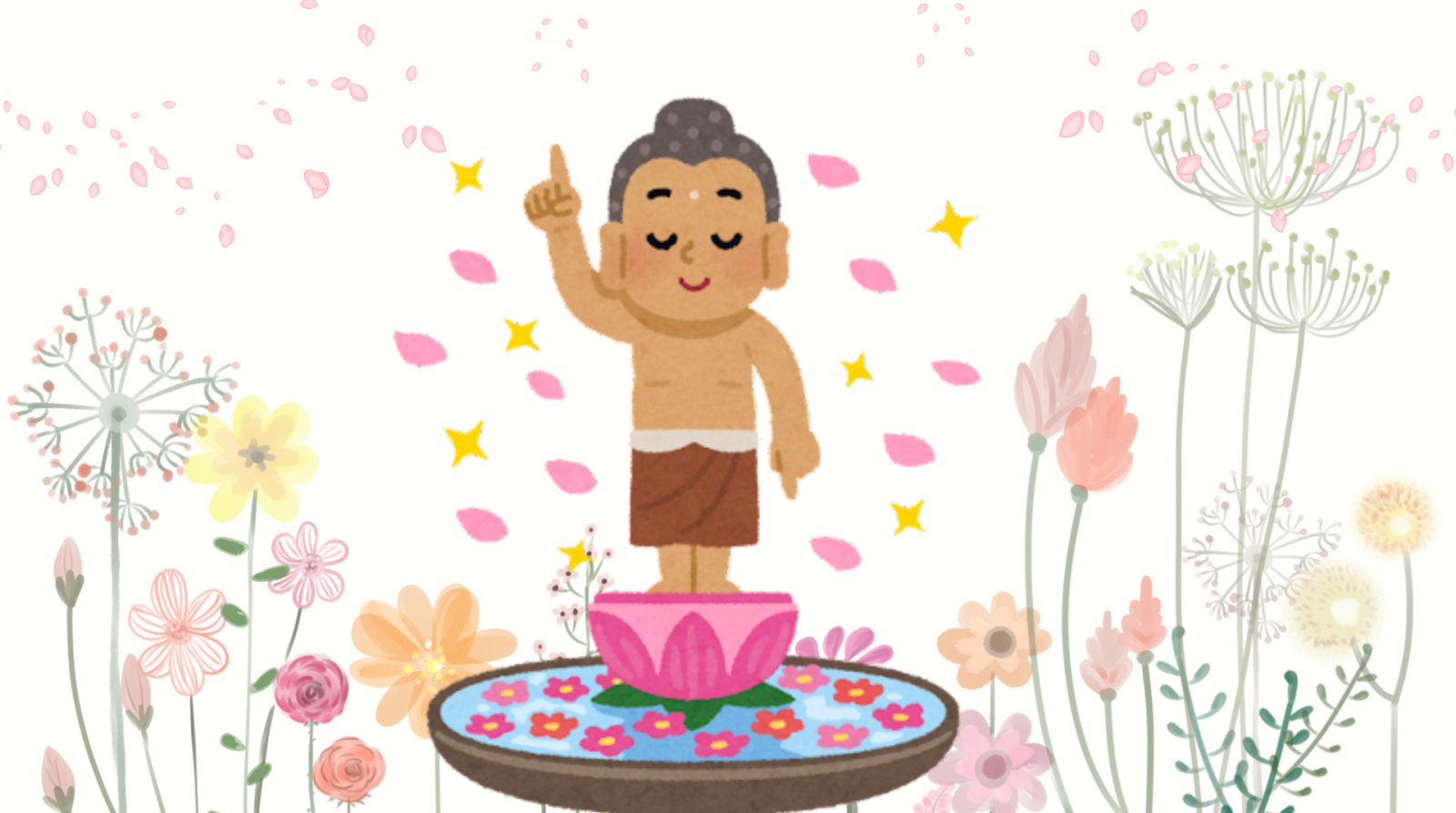 ブッダの誕生日はいつ？4月8日花祭りの由来と甘茶の理由を徹底解剖