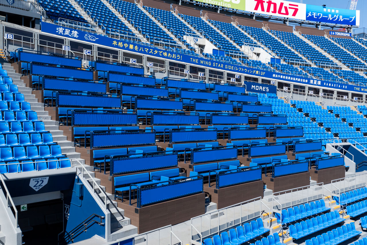 横浜スタジアムのボックスシート値段2026！Vip席やコスパ比較