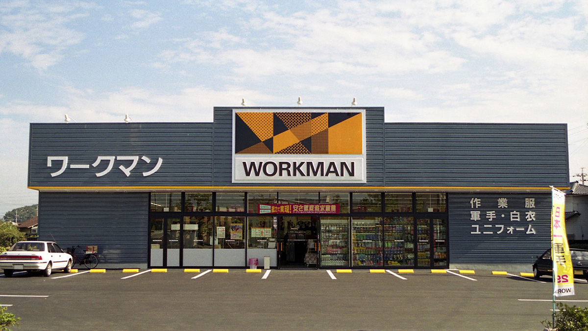 ワークマン小牧岩崎店は品揃えが良いって本当？混雑と駐車場の真相を徹底解説