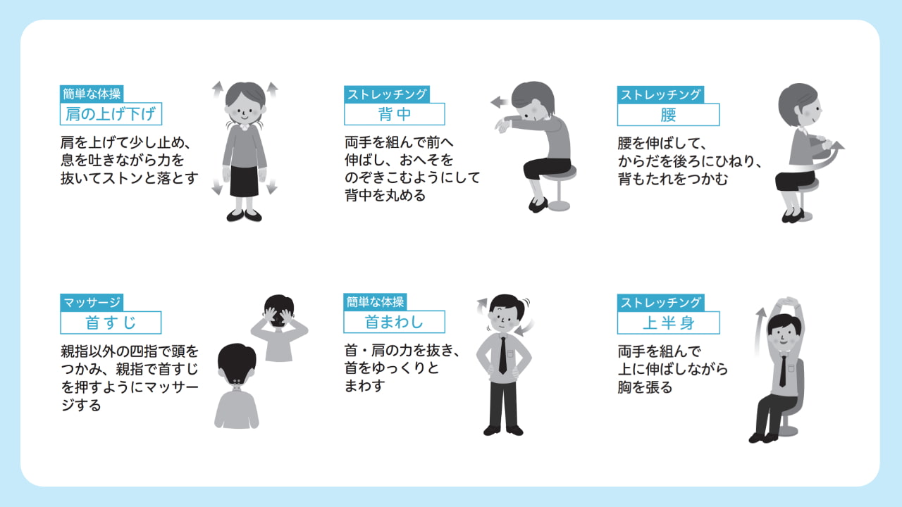 今すぐ眠気を飛ばす方法決定版！仕事・運転中の睡魔を断つ科学的裏ワザ