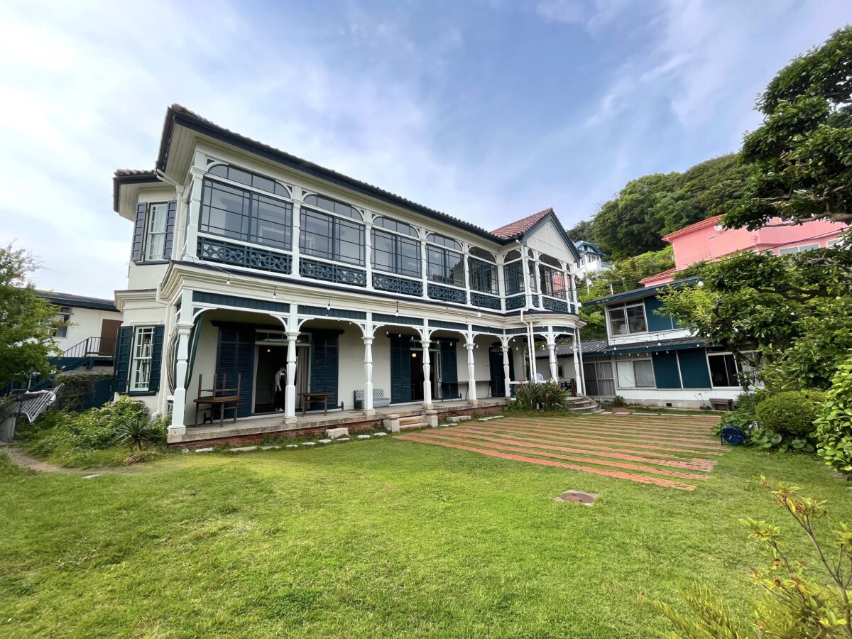 神戸塩屋・旧グッゲンハイム邸の真実｜見学予約や結婚式費用と歴史解析