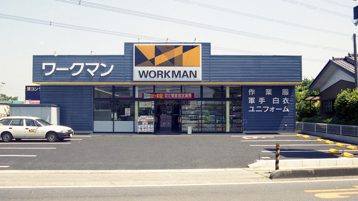 ワークマン東川口店の営業時間や駐車場は？品揃えと混雑回避法を徹底解剖