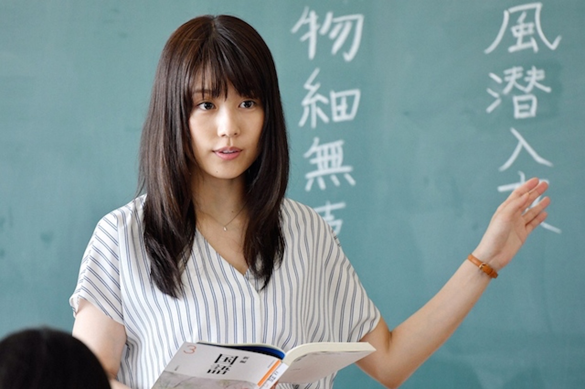 有村架純『中学聖日記』結末と真相｜キスシーンの裏側と2026年配信情報