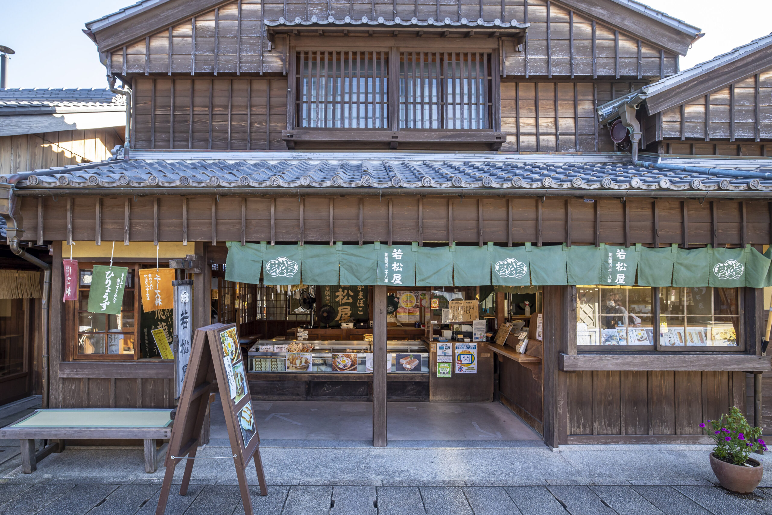 老舗「若松屋」と名作戯曲の裏側！独占取材で迫る『籠釣瓶』の真相