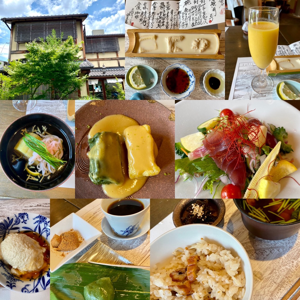 宇豆基野本店の予約争奪戦を制す裏ワザ｜2026年最新の湯葉懐石と評判