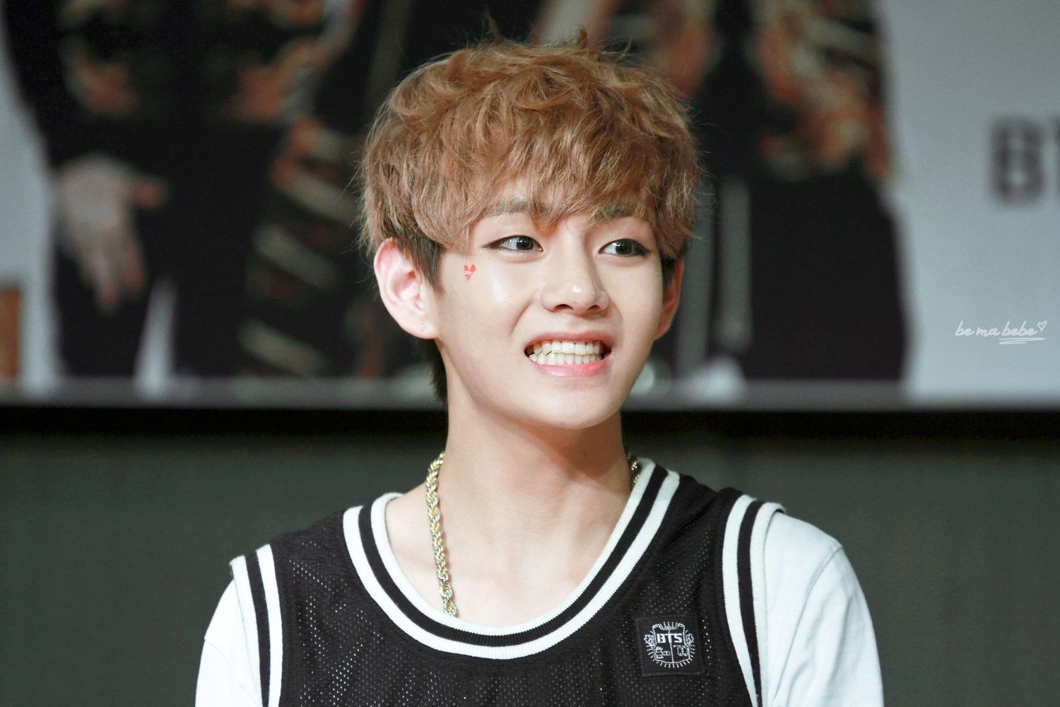 Kim Taehyung Age at Debut