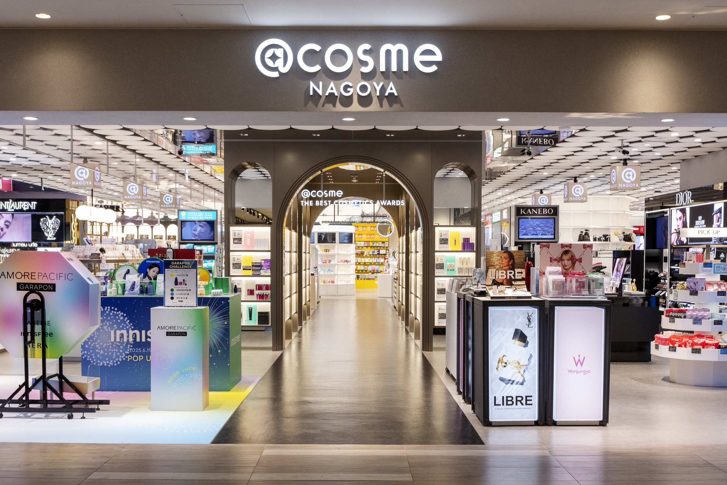 アットコスメ名古屋は何階？場所・混雑状況から限定品まで徹底解剖