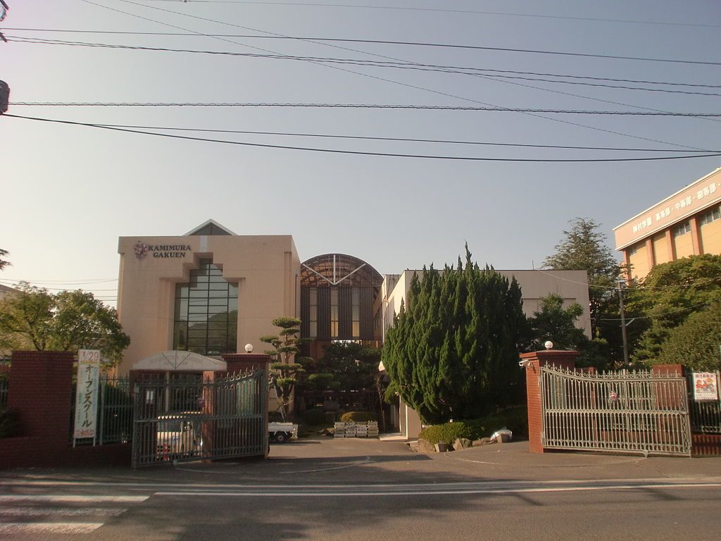 神村学園の偏差値と実態！文理や看護の難易度から評判まで徹底検証