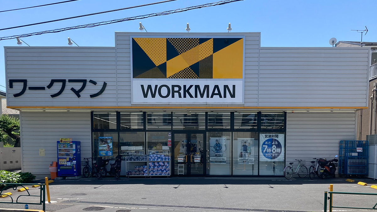 ワークマン杉並宮前店を徹底取材！営業時間や駐車場・混雑と評判の真相
