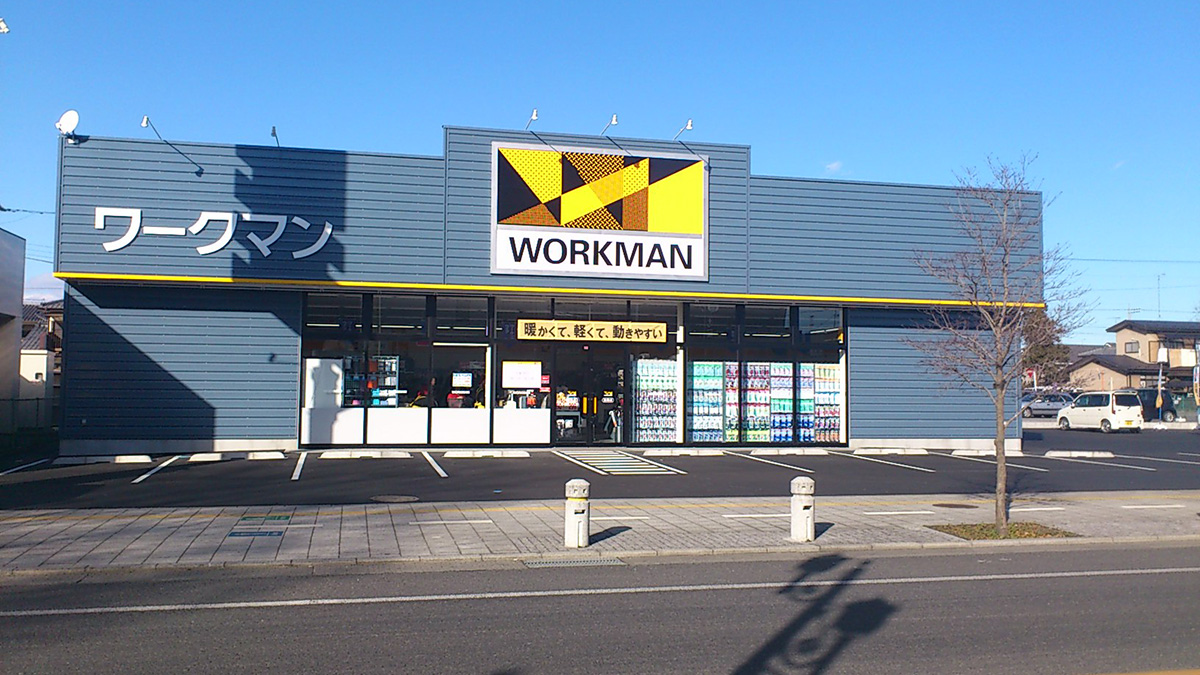 【最新】ワークマン真岡店のプラス化真相は？混雑時間やチラシを徹底解説