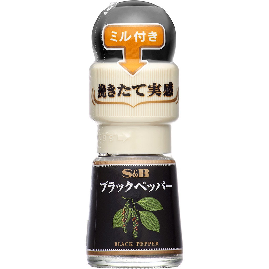 料理が激変！ブラックペッパーミルの選び方と最新おすすめ名品比較