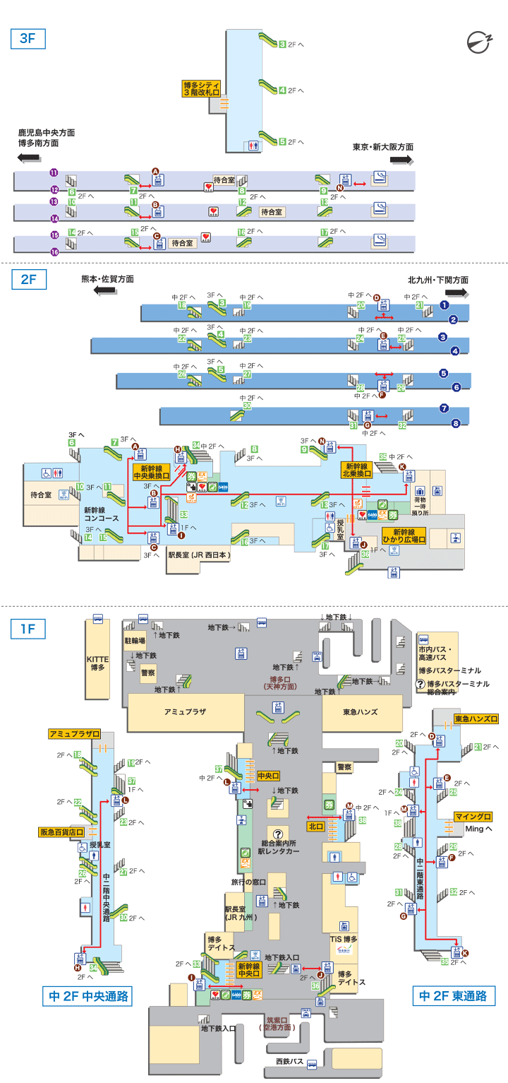 博多駅構内図を完全マスター！迷わない最短ルートと穴場スポット徹底ガイド