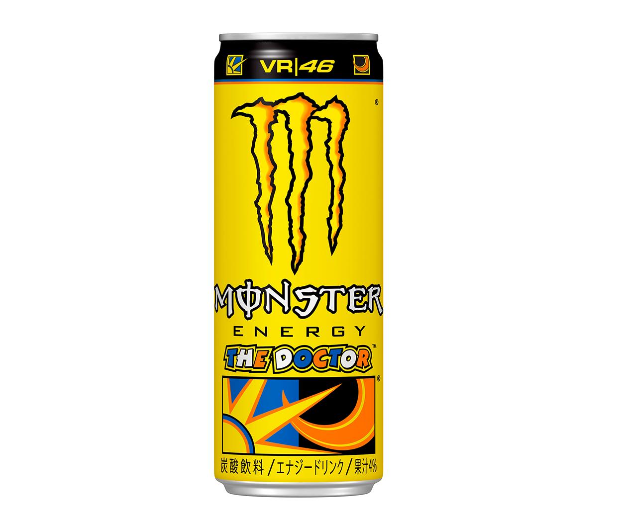 ロッシ伝説の黄色いモンエナ「ザ・ドクター」秘話と最新入手方法