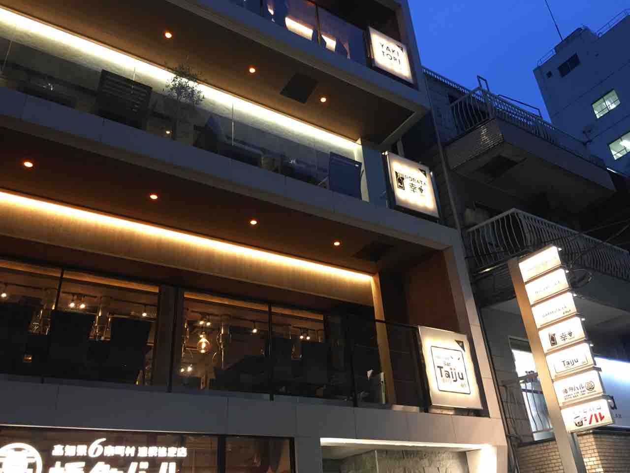 新宿Robata幸2Ndが選ばれる理由｜口コミ・メニューと予約攻略