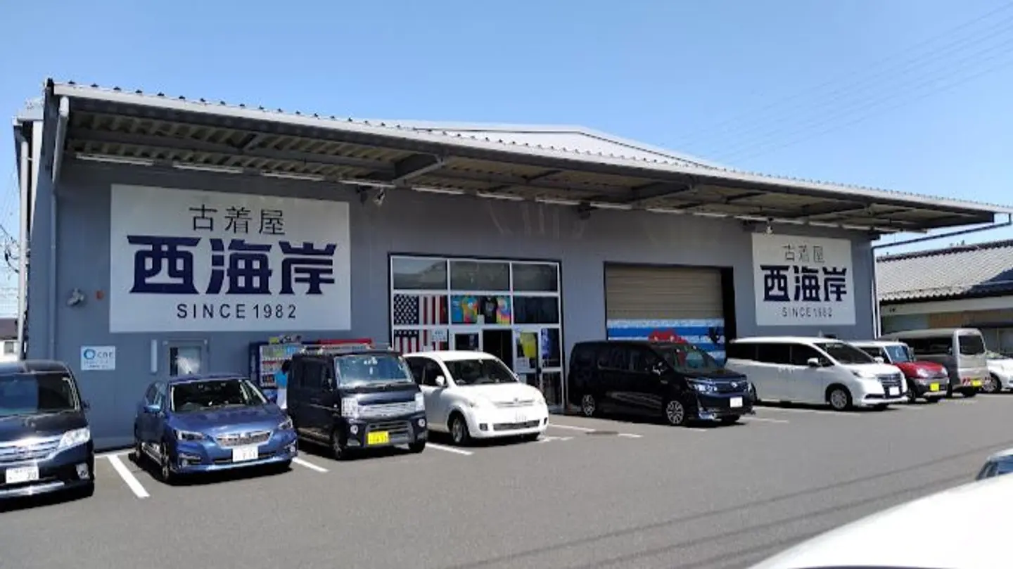 古着屋西海岸厚木店が安すぎる真相と半額セール完全攻略ガイド