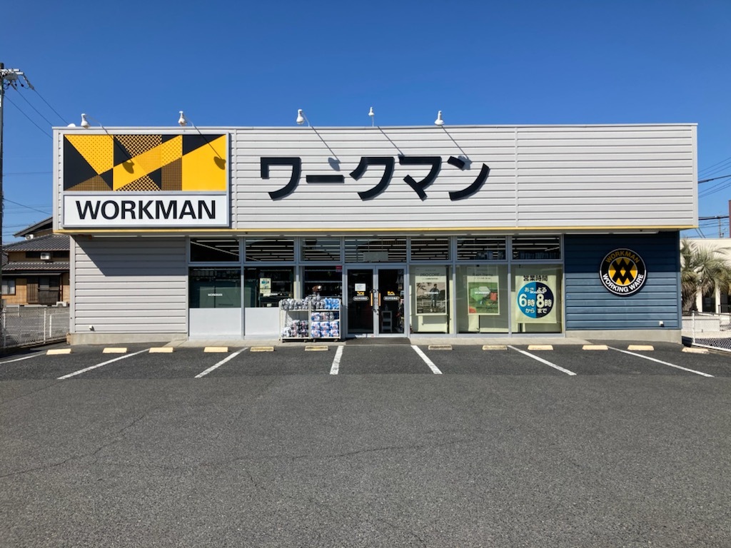 ワークマン四日市羽津店の混雑回避法とは？人気商品の在庫や駐車場を徹底調査