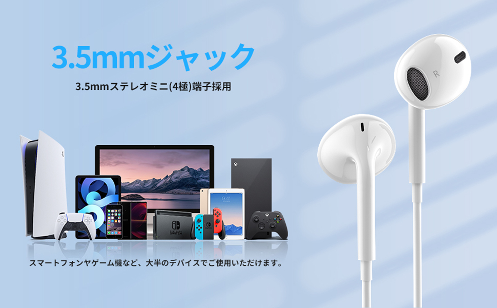 イヤホンの掃除方法を放置は危険！音質劣化を防ぐプロのお手入れ