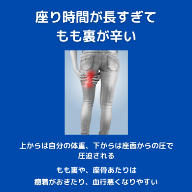【インスタ画像】 尻 に 敷 かれる 最新熱愛噂まとめ #788