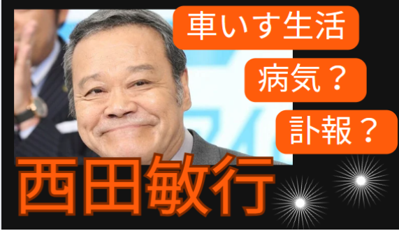 割り算の筆算は何年生から？小4の壁を乗り越える教え方のコツを徹底解説
