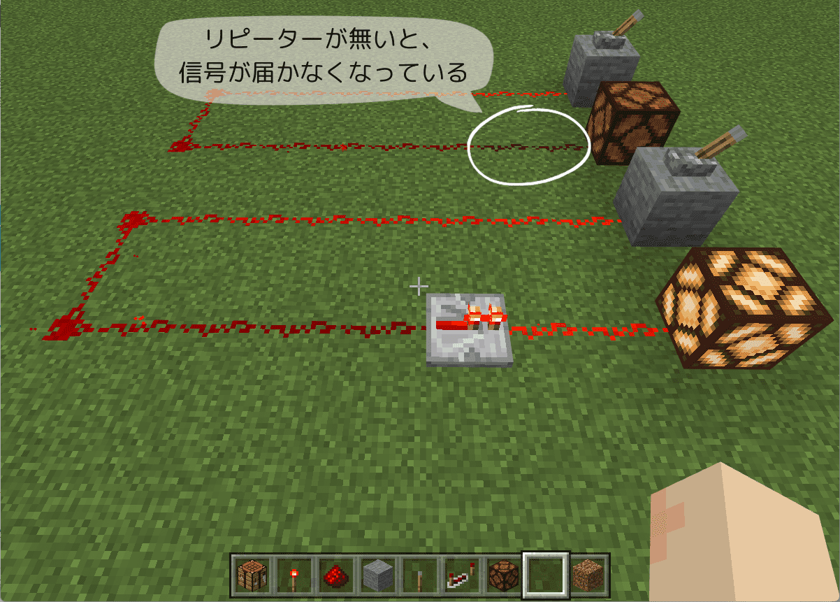 マイクラのリピーター作り方徹底解説！動かない原因と回路の真実